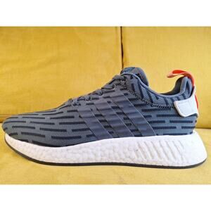 Adidas Womens NMD R2 Utility Ivy Size: US 9.5